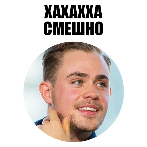 Эмодзи Очень Странные Дела
