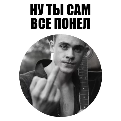 Эмодзи Очень Странные Дела