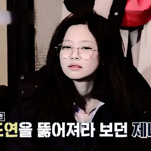 Эмодзи Jennie Blackpink