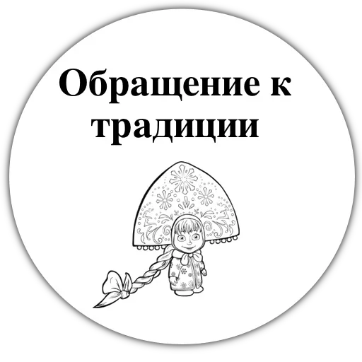 Эмодзи Funnierrors