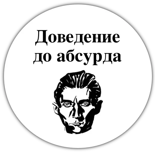 Эмодзи Funnierrors