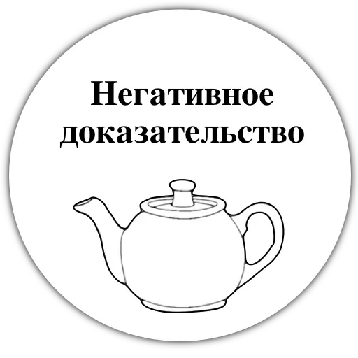 Эмодзи Funnierrors