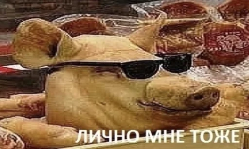 Эмодзи Сборник мемов