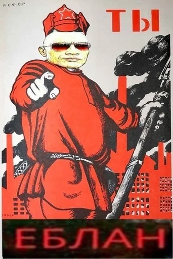 Эмодзи Сборник мемов