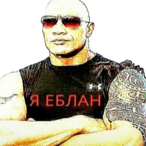 Эмодзи Сборник мемов