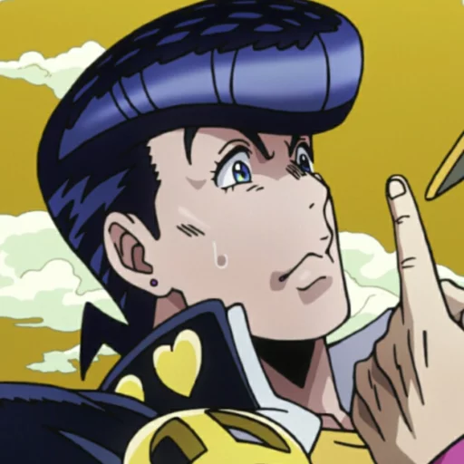 Эмодзи Is this a JoJo reference?