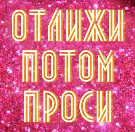 🌟