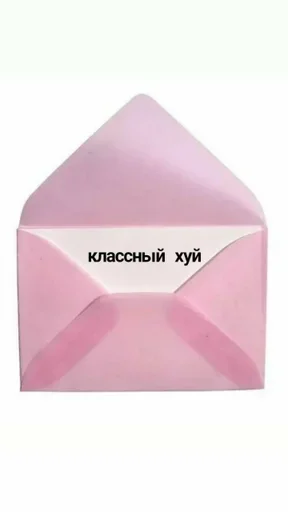 Эмодзи Одноклассники