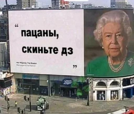 Эмодзи Одноклассники