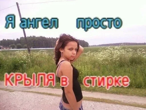Эмодзи Одноклассники