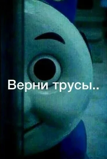 Эмодзи Одноклассники
