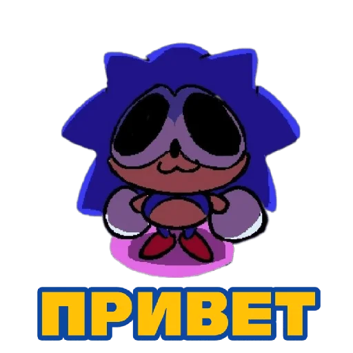 Эмодзи Sonik
