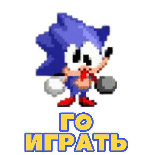 Эмодзи Sonik