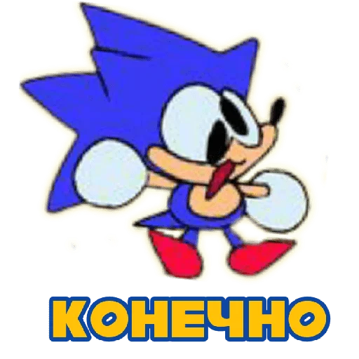 Эмодзи Sonik