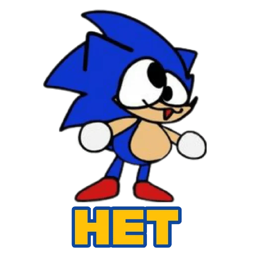Эмодзи Sonik