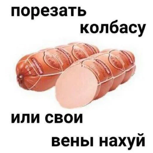 Эмодзи Лол(^_-)