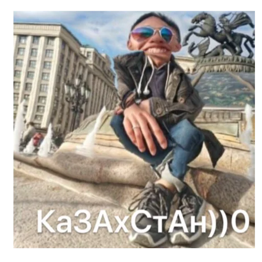 Эмодзи Ogomaeshklasnuyhyi