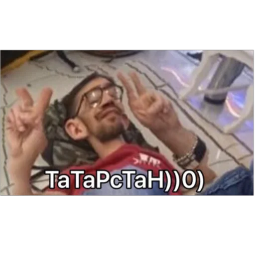 Эмодзи Ogomaeshklasnuyhyi