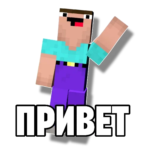 Эмодзи Minecraft