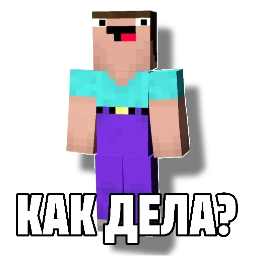 Эмодзи Minecraft