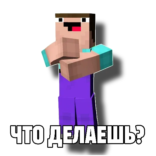 Эмодзи Minecraft