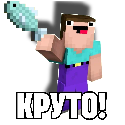 Эмодзи Minecraft