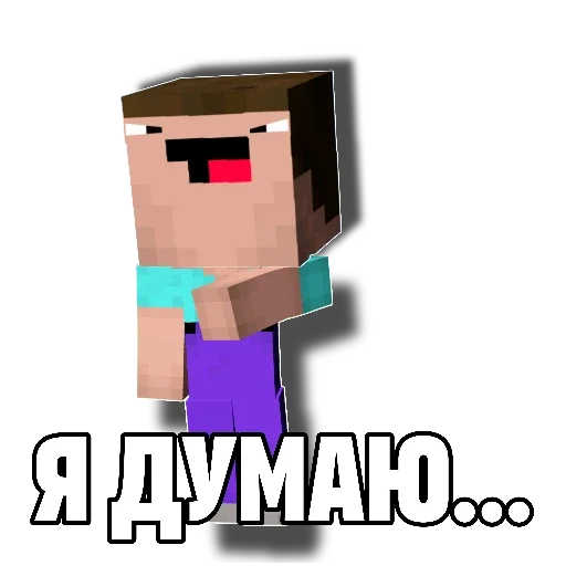 Эмодзи Minecraft