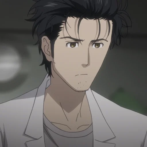 Эмодзи Okabe Rintarou