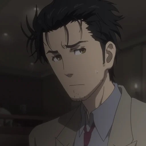 Эмодзи Okabe Rintarou