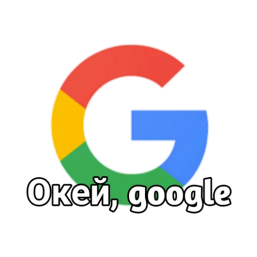 Эмодзи ???✌️