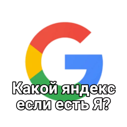 Эмодзи ???✌️