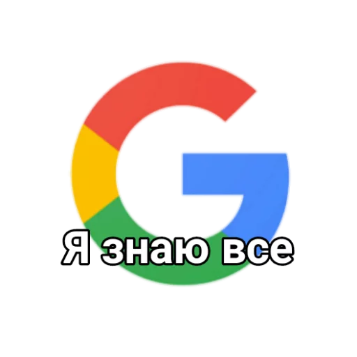 Эмодзи ???✌️