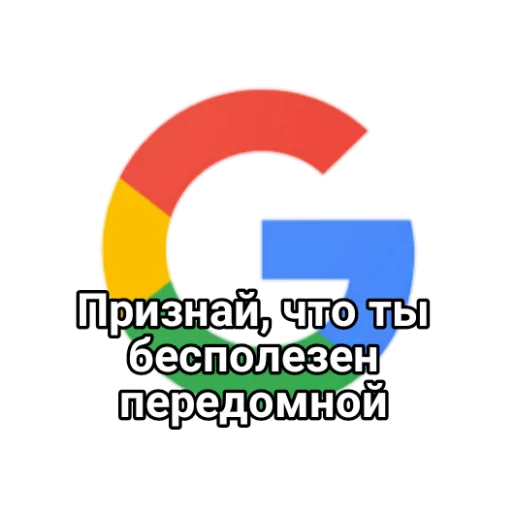 Эмодзи ???✌️