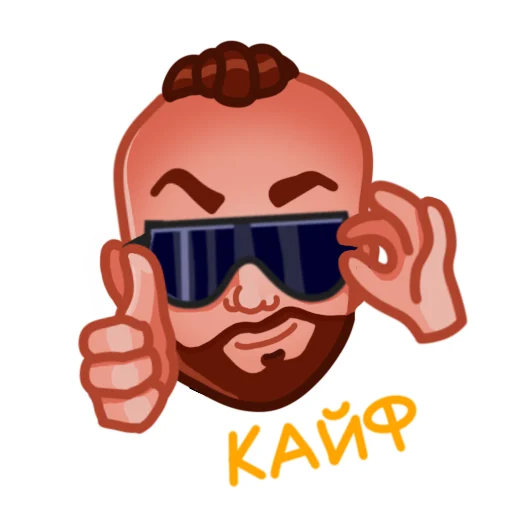 👍