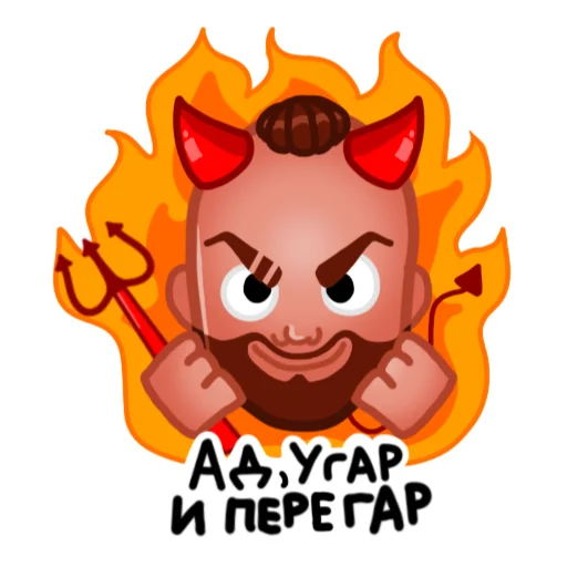 Эмодзи Okhanov
