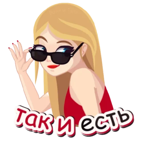 👌