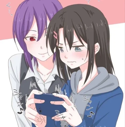 Эмодзи Misaki