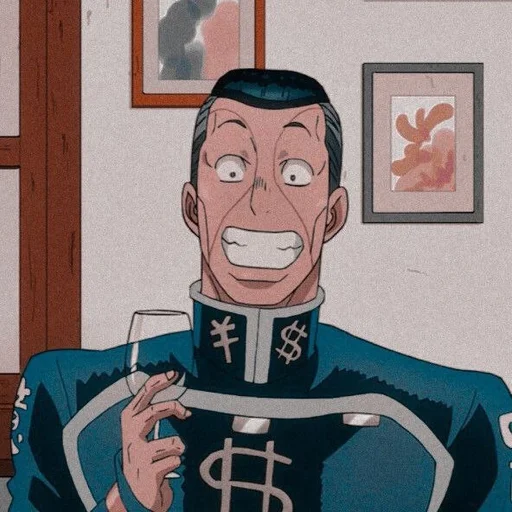 Эмодзи Okuyasu Nijimura