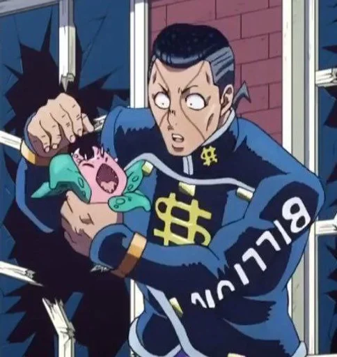 Эмодзи Okuyasu Nijimura