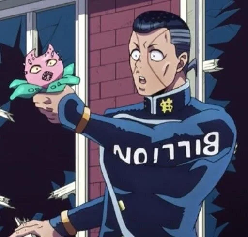 Эмодзи Okuyasu Nijimura