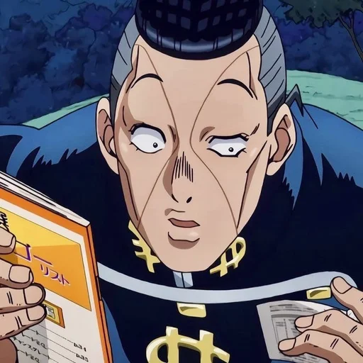 Эмодзи Okuyasu Nijimura