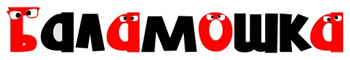 Эмодзи Мат Cтарорусский