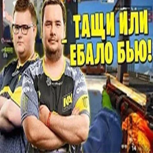 Эмодзи Олег