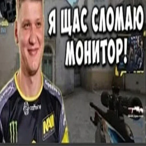 Эмодзи Олег