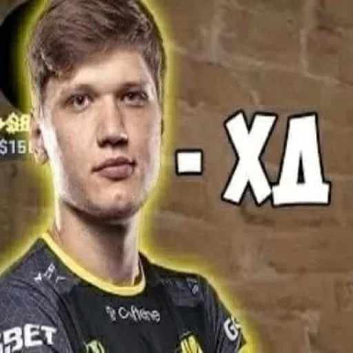 Эмодзи Олег