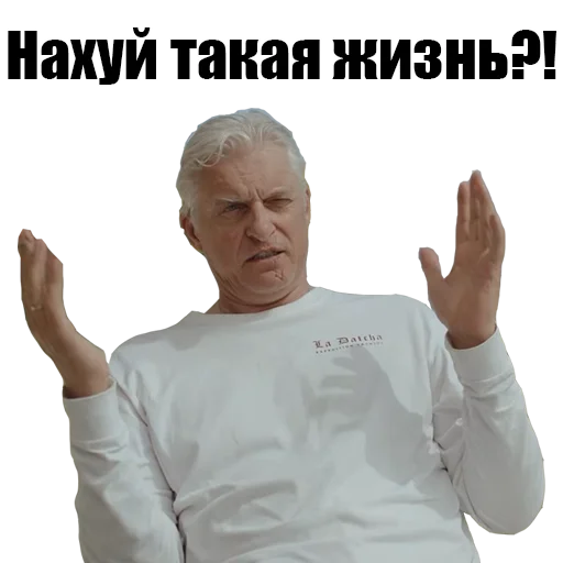 🤷‍♂️