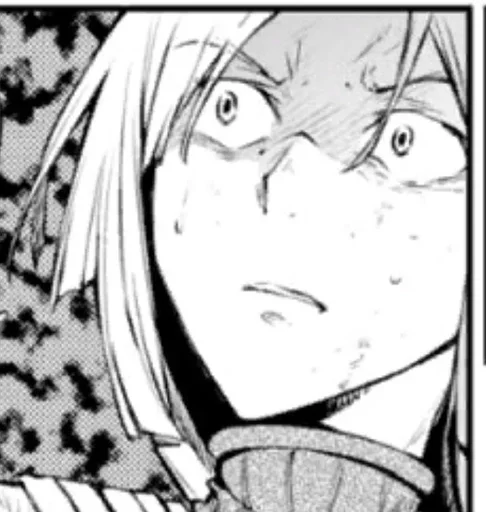 Эмодзи Bungo stray dogs
