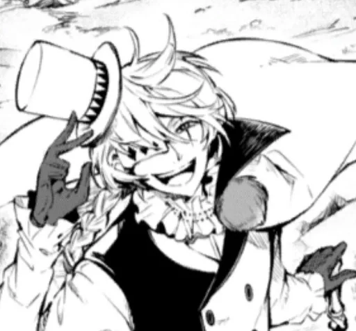 Эмодзи Bungo stray dogs