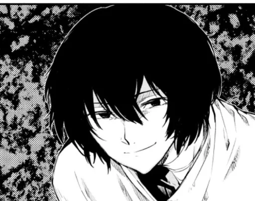 Эмодзи Bungo stray dogs