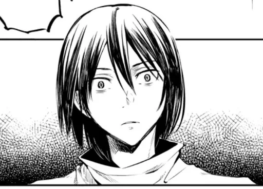 Эмодзи Bungo stray dogs